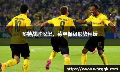 ok138太阳成