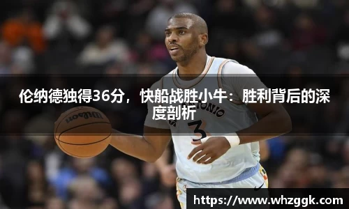 ok138太阳成城