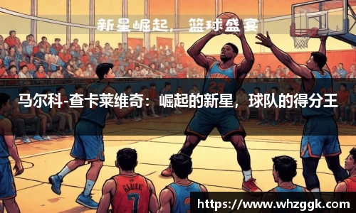 ok138太阳成