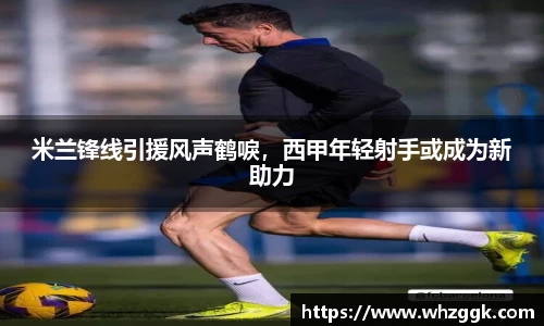 ok138太阳成城