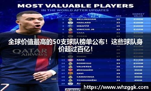 ok138太阳成城