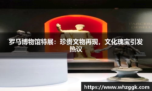 ok138太阳成