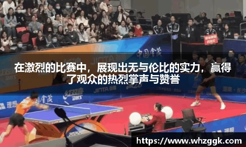 ok138太阳成城
