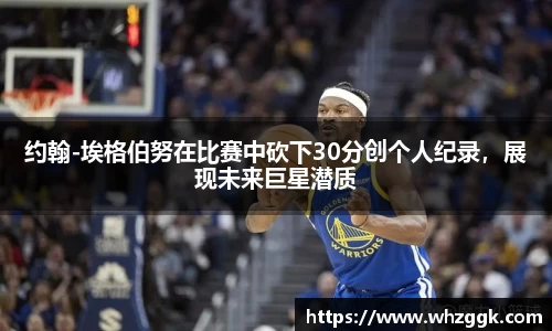 ok138太阳成