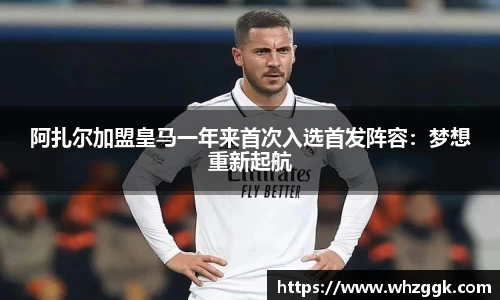 ok138太阳成城