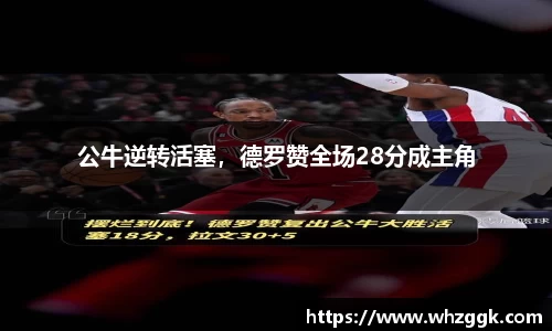 ok138太阳成城