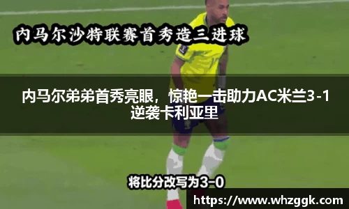 ok138太阳成城