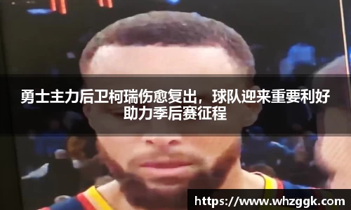 ok138太阳成城