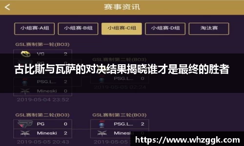 ok138太阳成