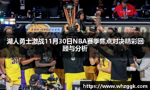 ok138太阳成集团