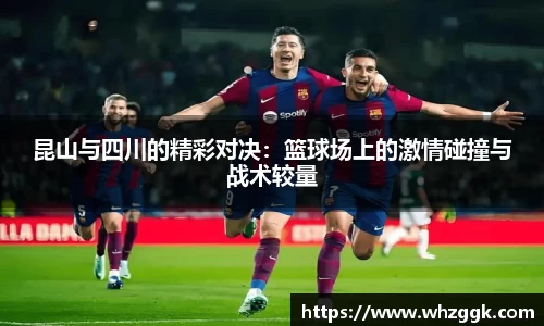 ok138太阳成