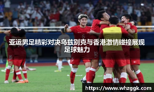 ok138太阳成城