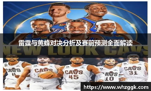 ok138太阳成城