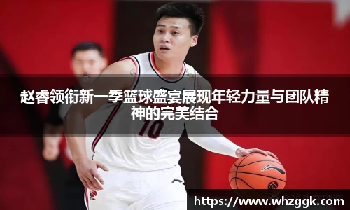 ok138太阳成