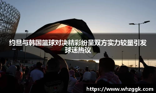 ok138太阳成城