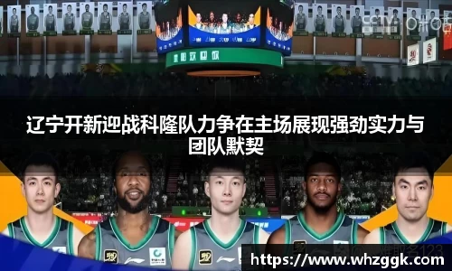 ok138太阳成集团官网
