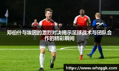 ok138太阳成集团