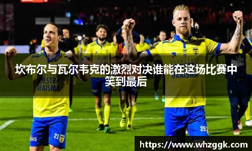 ok138太阳成集团官网