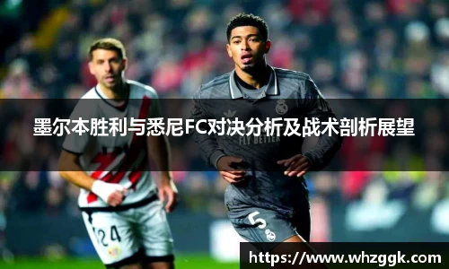 ok138太阳成城