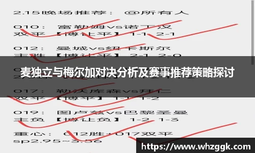 ok138太阳成