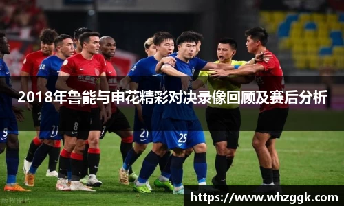 ok138太阳成