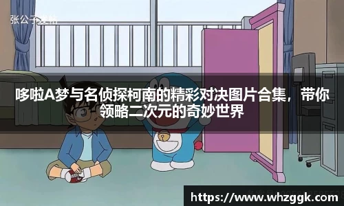 ok138太阳成