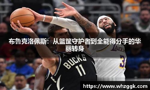 ok138太阳成城