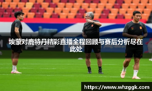 ok138太阳成