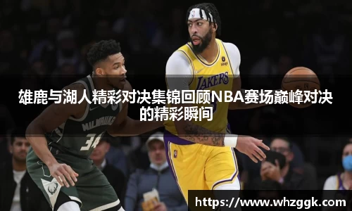 ok138太阳成城