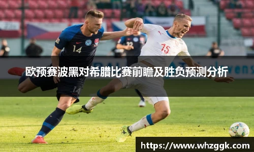 ok138太阳成城
