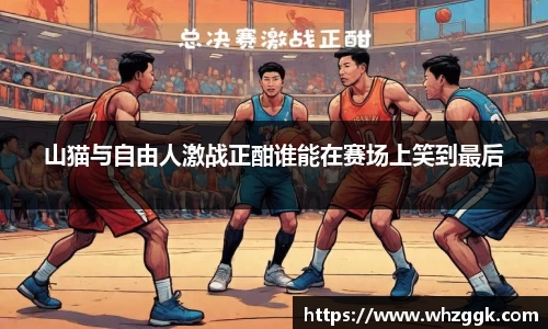 ok138太阳成城