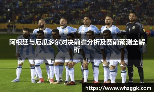 ok138太阳成城