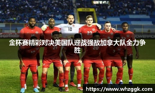 ok138太阳成城