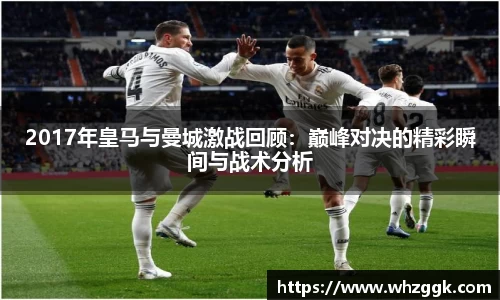 ok138太阳成城
