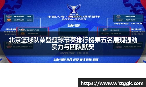 ok138太阳成城