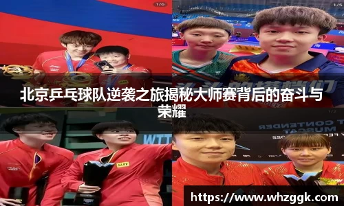 ok138太阳成集团官网