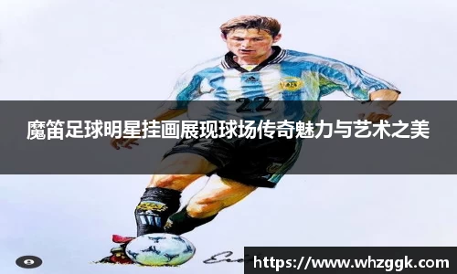 ok138太阳成集团