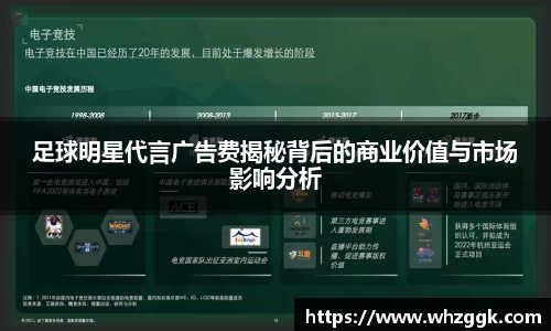 ok138太阳成集团