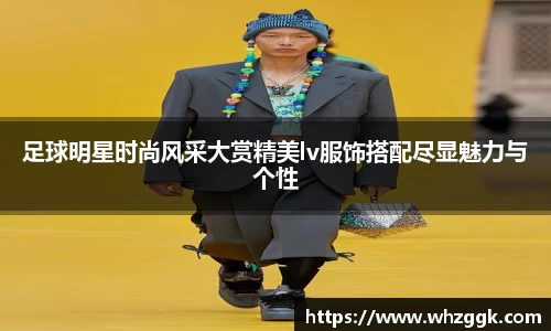 ok138太阳成集团