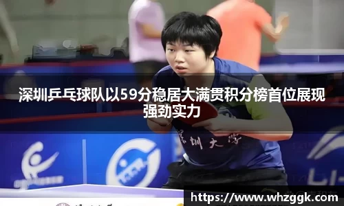 ok138太阳成集团