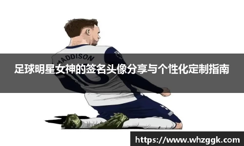 ok138太阳成集团官网