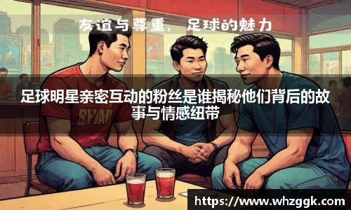 ok138太阳成集团官网