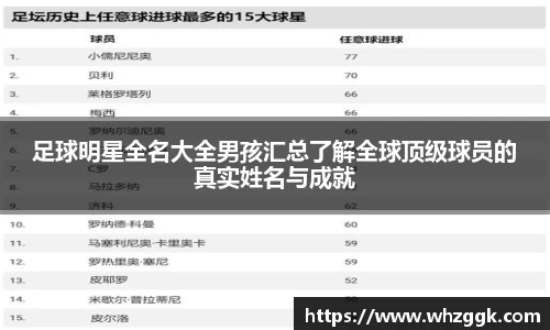 ok138太阳成集团官网