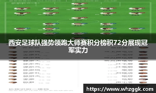 ok138太阳成集团