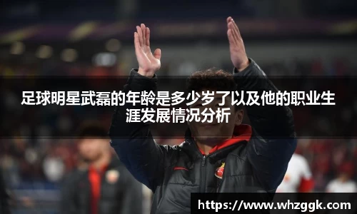 ok138太阳成集团官网