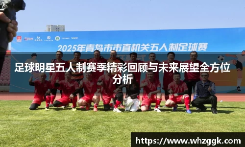 ok138太阳成集团官网