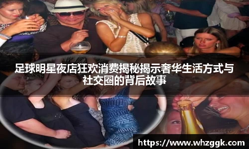 ok138太阳成集团