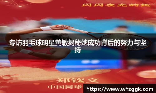 ok138太阳成集团