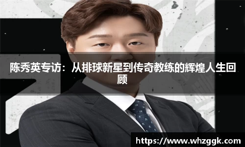 ok138太阳成集团官网