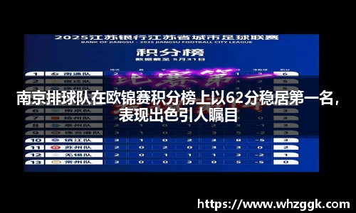 ok138太阳成集团官网